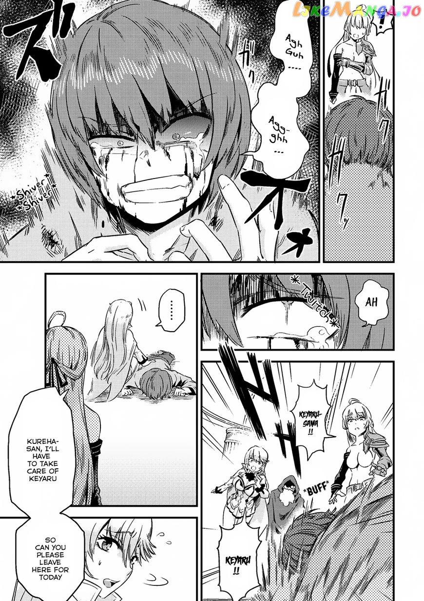 Redo Of Healer, Chapter 4.1 image 13
